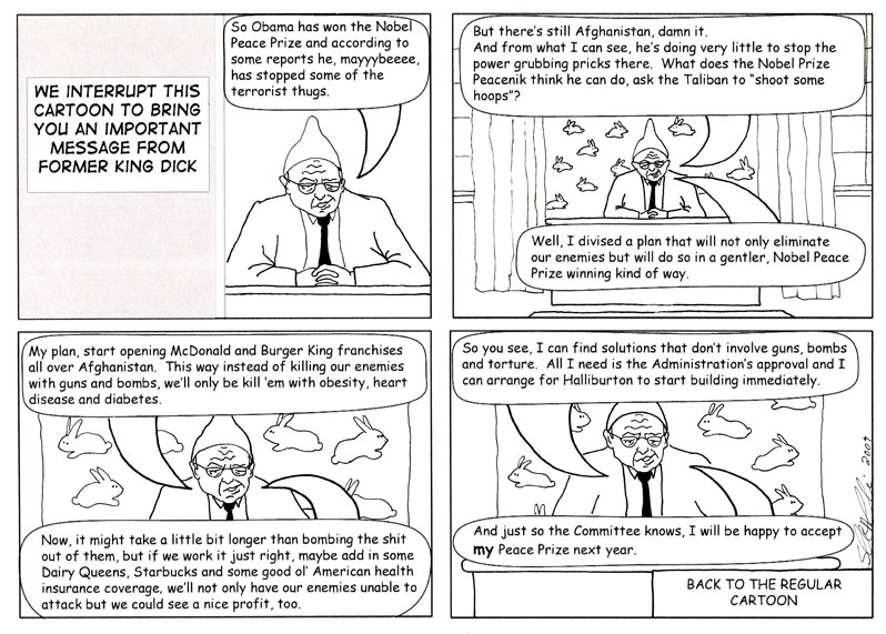 current strip
